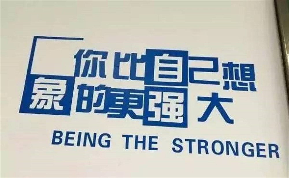 電子科技大學(xué)實(shí)驗(yàn)中學(xué)去年的錄取分?jǐn)?shù)線是多少？