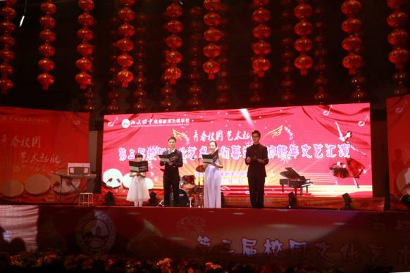 成都新津為明學(xué)校2020年的招生計劃是多少？