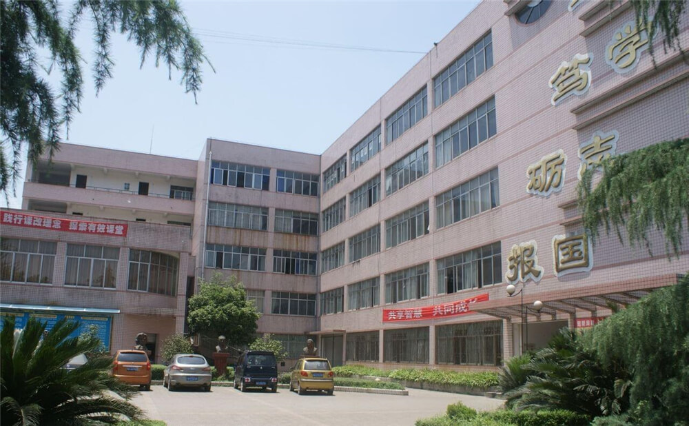 高埂中學(xué)的去年錄取分?jǐn)?shù)線是多少分？