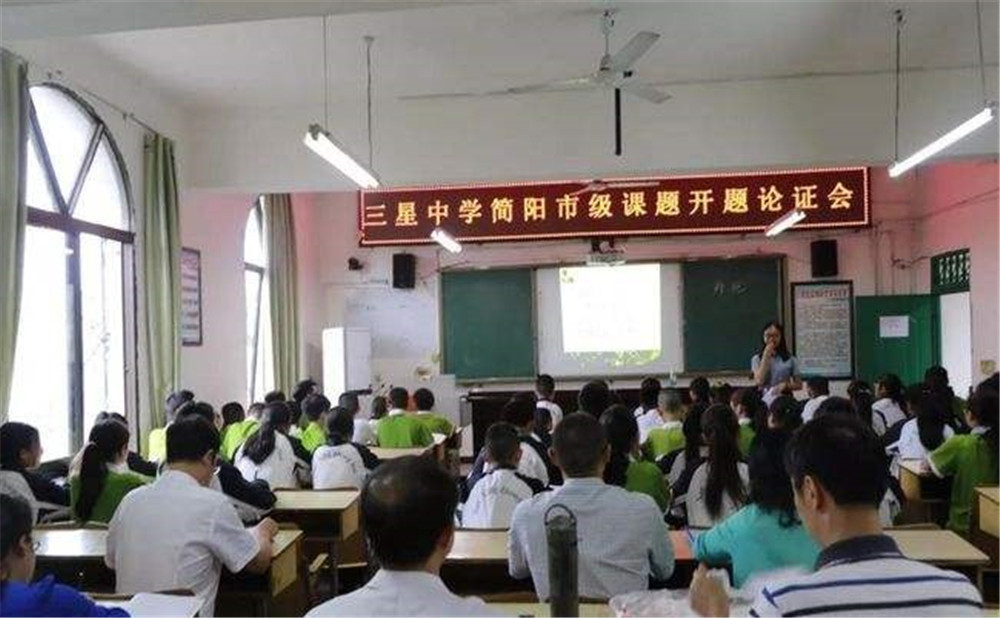 三星中學招生一年的學費是多少？