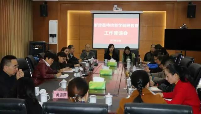 新津中學(xué)的高考升學(xué)率怎么樣？