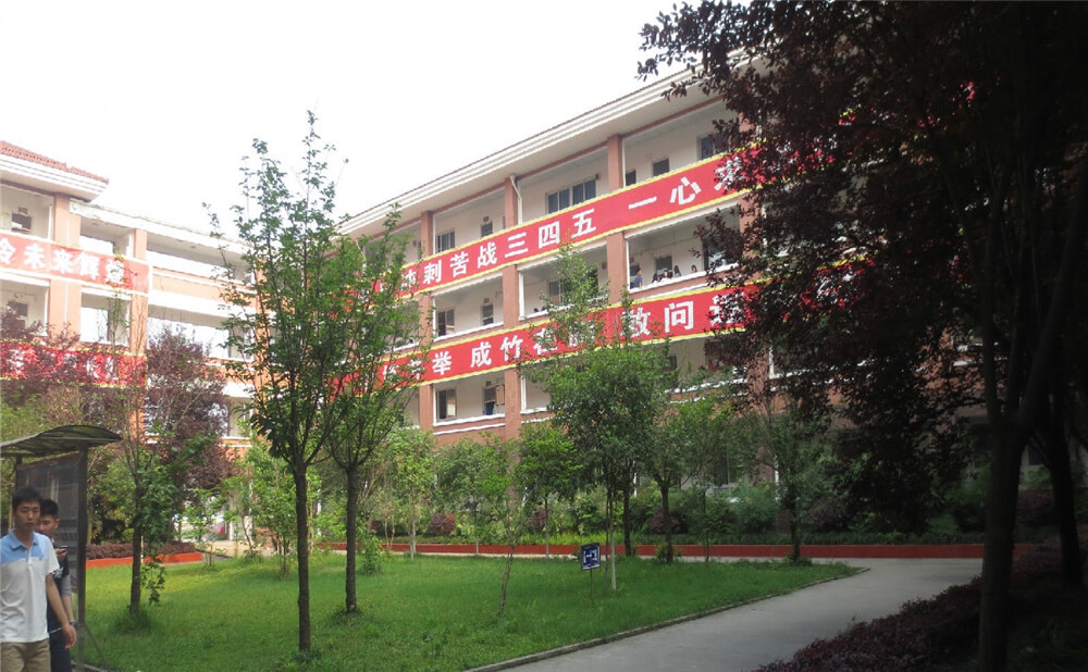 崇慶中學2020年招生計劃在哪兒看？