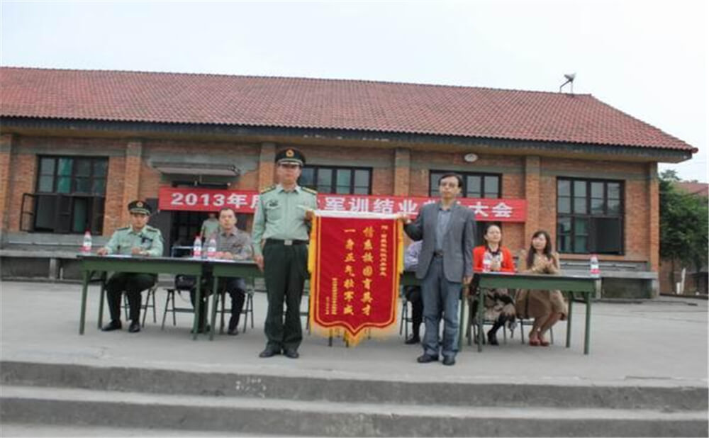 大邑縣實驗中學(xué)的老師怎么樣？