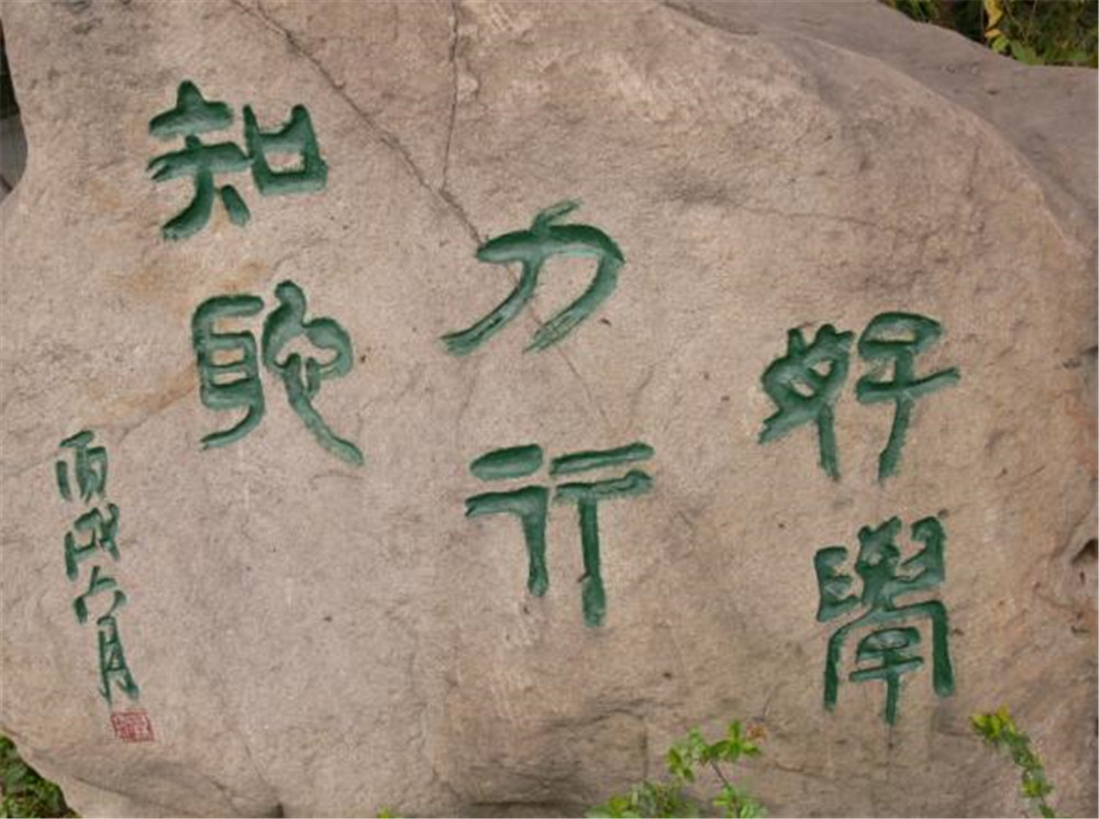 石室聯(lián)合中學蜀華分校近三年的錄取分數(shù)是多少？