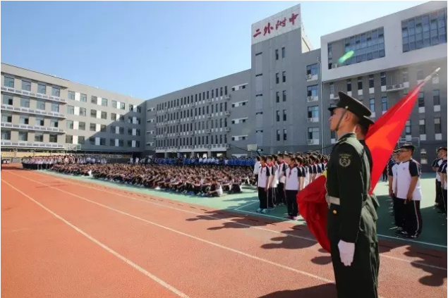 北京第二外國語學(xué)院成都附屬中學(xué)2020年的招生標(biāo)準(zhǔn)是什么？