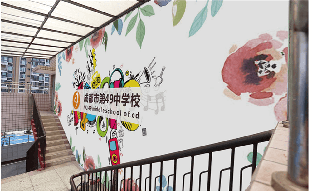 成都市第四十九中學(xué)的高中住宿怎么樣？
