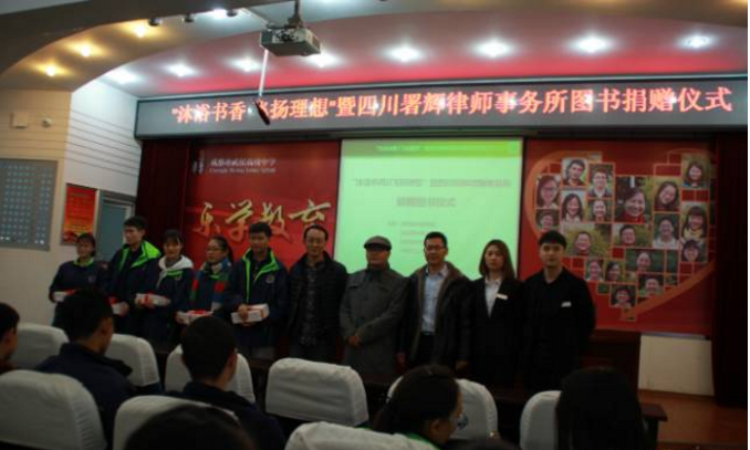 武侯高級中學(xué)2020年的招生標準是什么