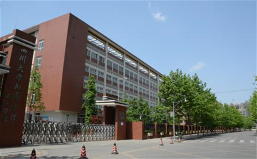 成都大學(xué)附屬中學(xué)的升學(xué)率是多少？