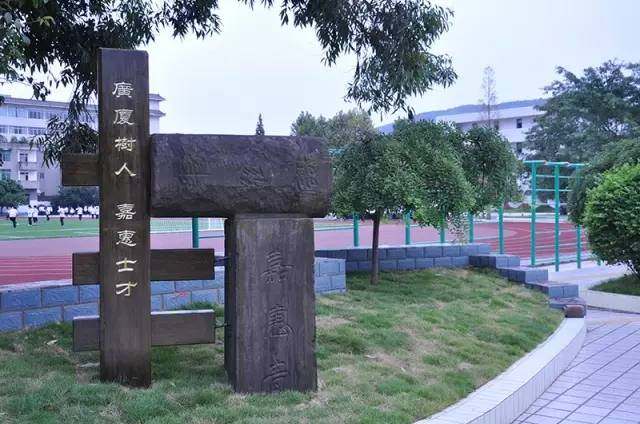 成都市太平中學近三年的錄取分數(shù)線是多少？