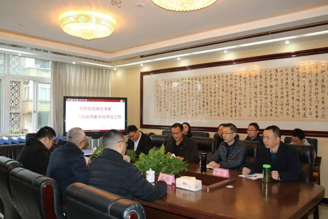 成都市籍田中學(xué)近三年的錄取分?jǐn)?shù)線是多少？