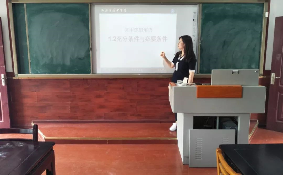 成都市籍田中學(xué)的學(xué)費(fèi)是多少？