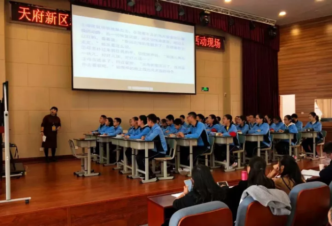 成都市籍田中學2020年的招生標準是什么？
