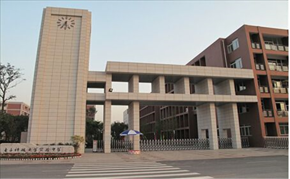 電子科技大學實驗中學的升學率高不高？