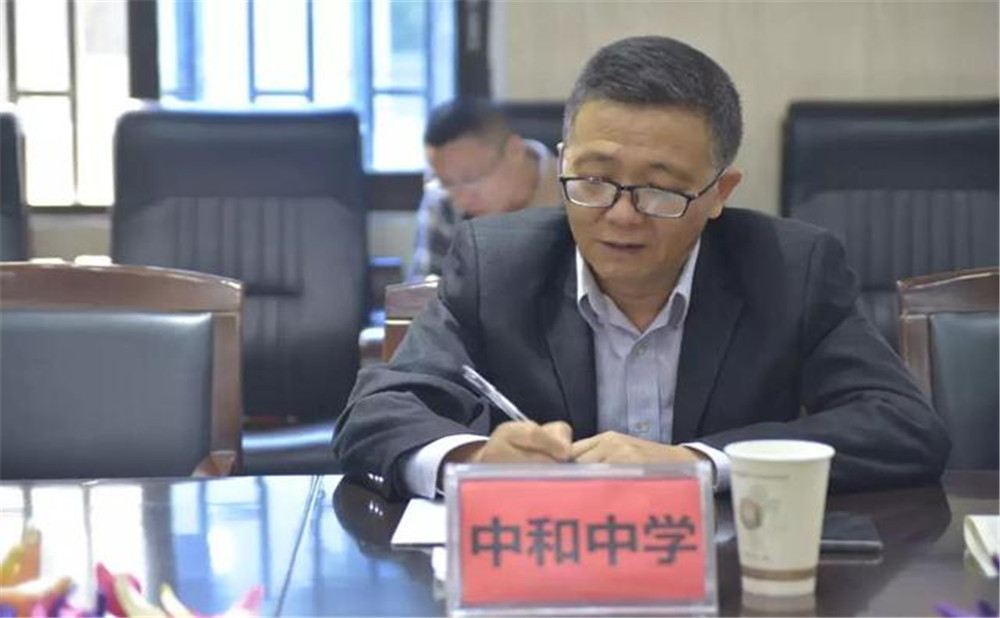 中和中學(xué)近三年的錄取分?jǐn)?shù)是多少？