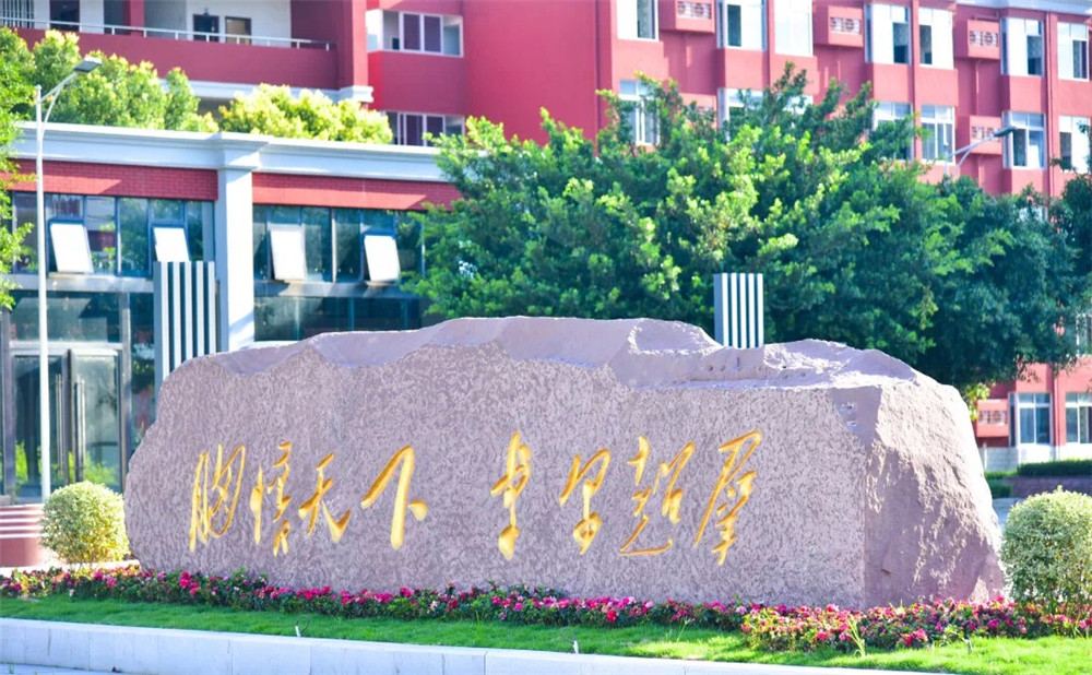川科外國語學(xué)校高中宿舍怎么樣？