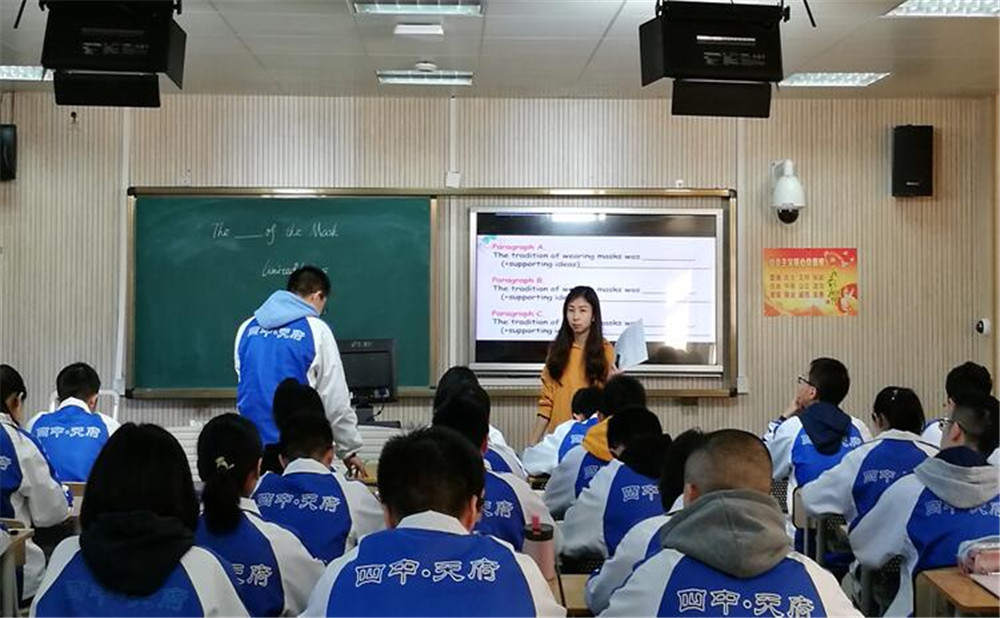 石室天府中學(xué)近三年的錄取分?jǐn)?shù)是多少？