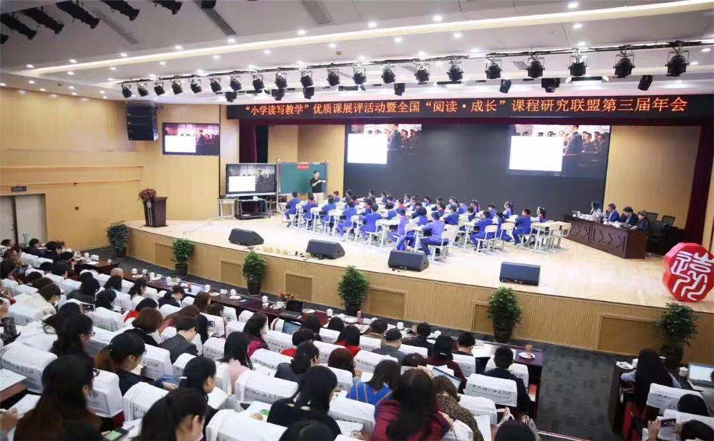 樹德博瑞實(shí)驗(yàn)學(xué)校2020年招生標(biāo)準(zhǔn)是多少？