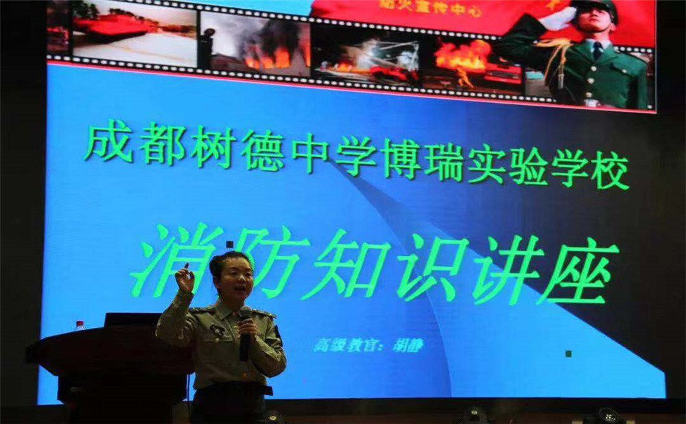 樹德博瑞實驗學校近三年錄取分數(shù)是多少？