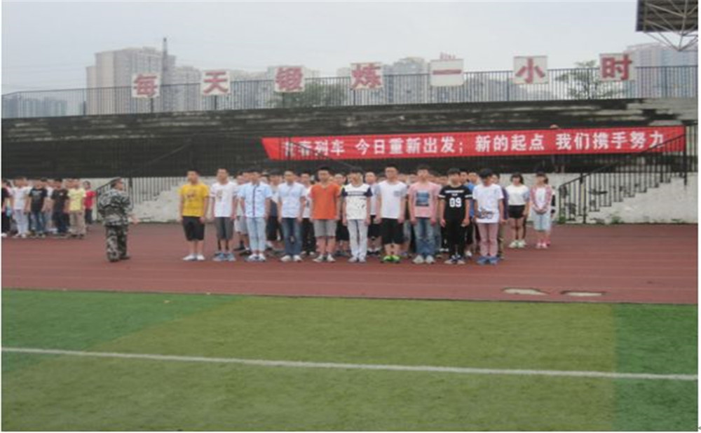 郫縣一中學(xué)費(fèi)是多少？