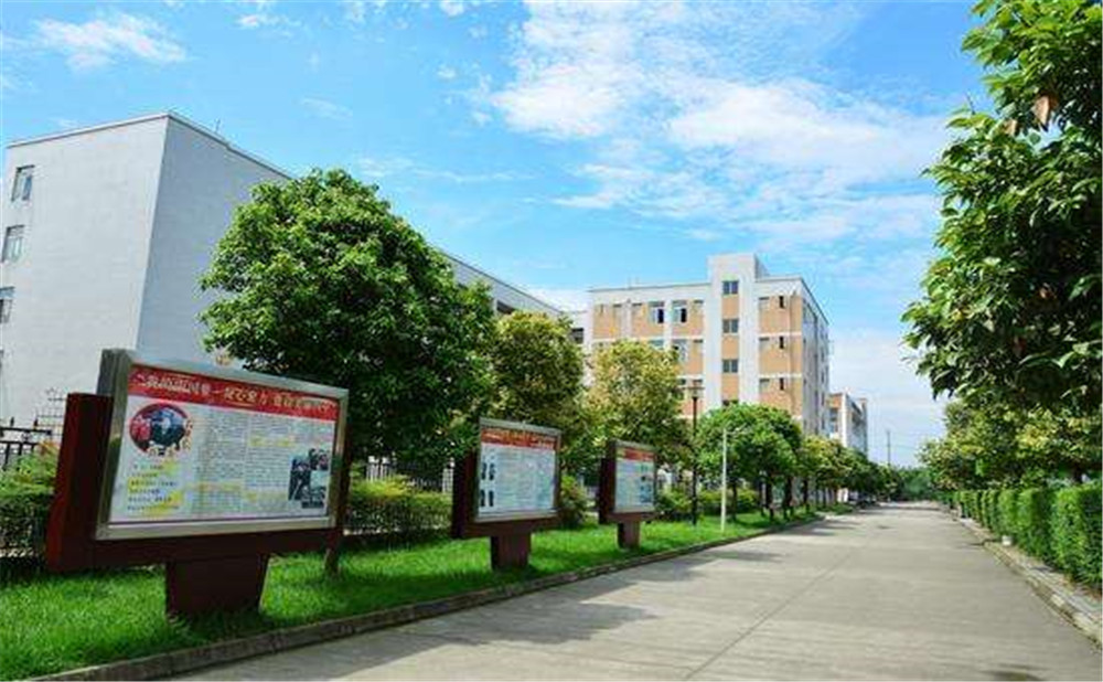 郫縣四中2020的招生標(biāo)準(zhǔn)是什么？