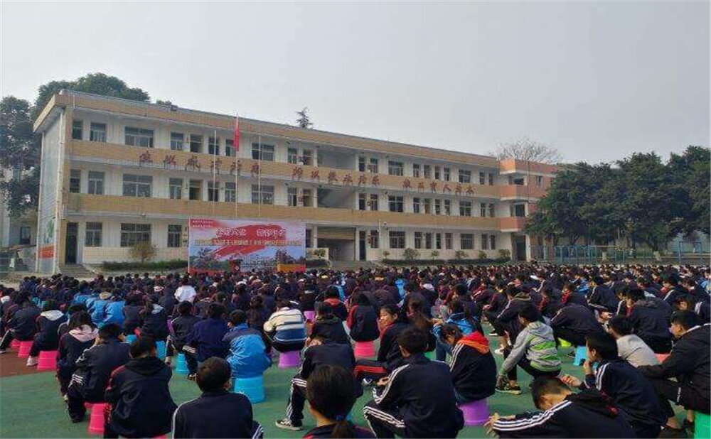 泰興中學的學費是多少錢？