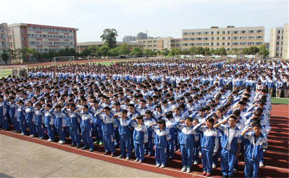 大邑縣實驗中學(xué)2020年的招生標(biāo)準(zhǔn)是什么？