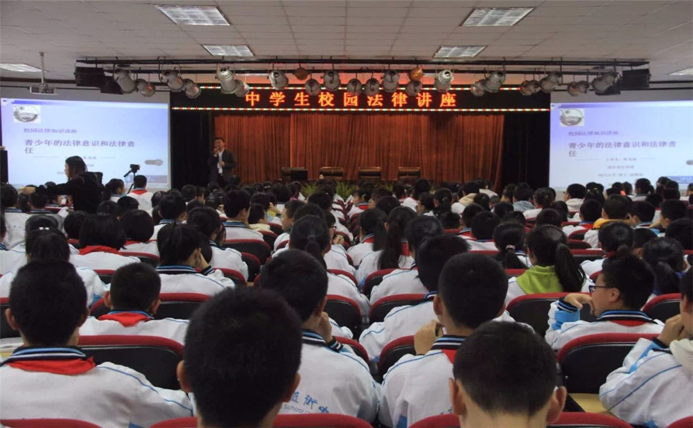 2020年成都市鹽道街中學(xué)計(jì)劃招多少人？