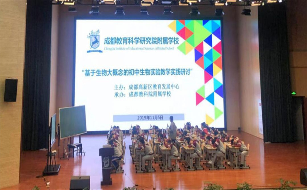 成都教科院附屬學(xué)校本科升學(xué)率是多少？