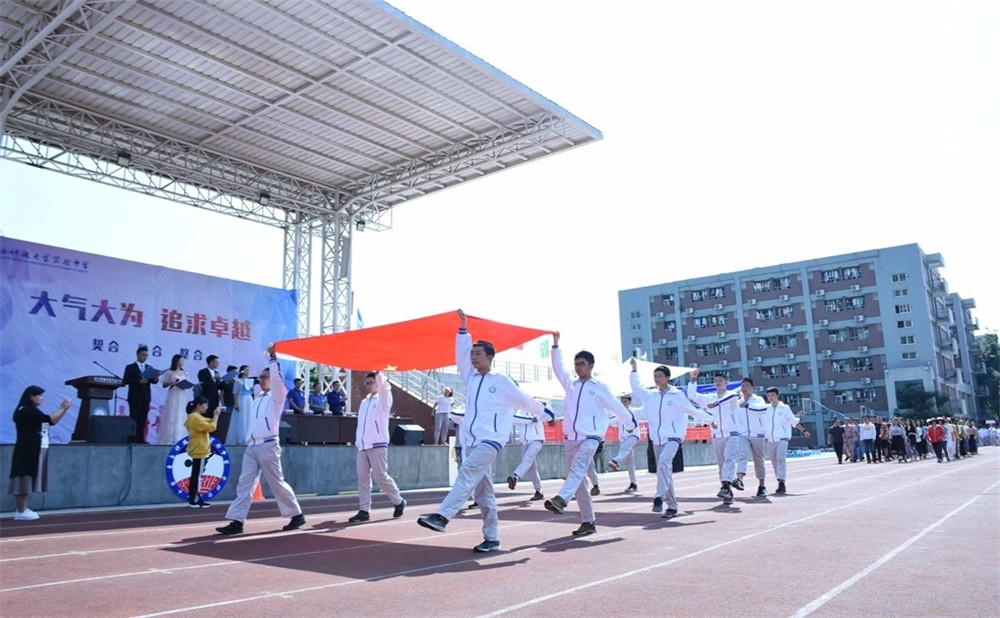 電子科技大學實驗中學錄取分數(shù)是多少？