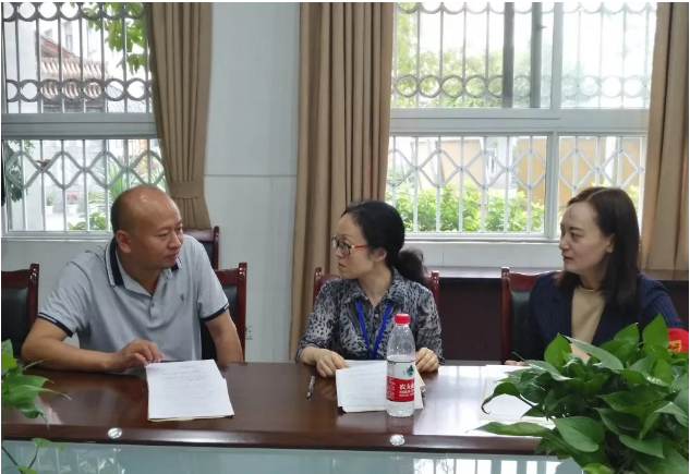 2020年成都市第三十三中學計劃招多少人？