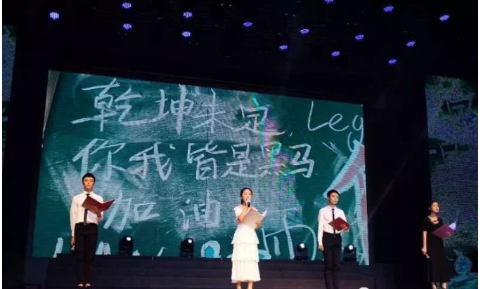 簡陽實驗中學的宿舍怎么樣？