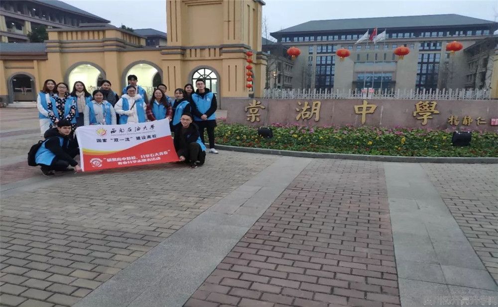 棠湖中學(xué)的錄取分?jǐn)?shù)是多少？