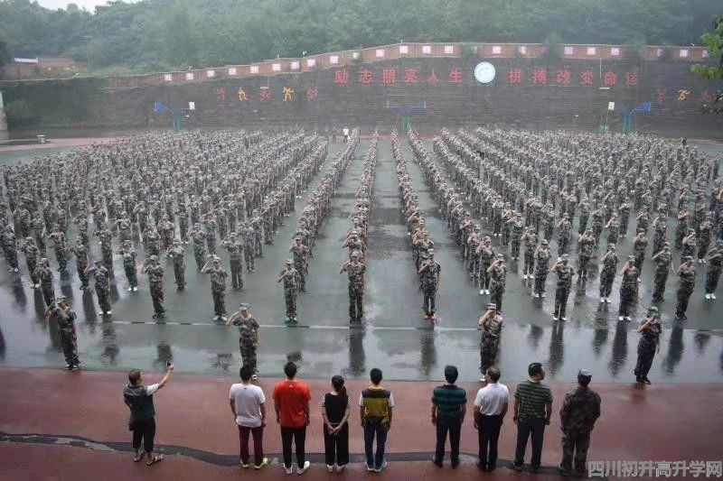 2020年石橋中學(xué)計(jì)劃招多少人？