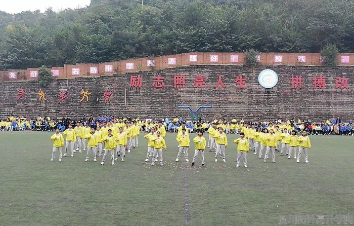 石橋中學(xué)的宿舍怎么樣？"image.png"
