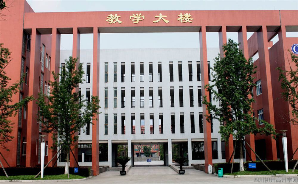 香城中學(xué)的錄取分?jǐn)?shù)是多少？