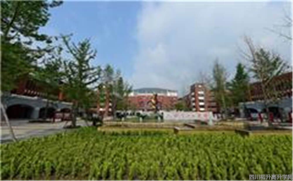 新都一中的住宿怎么樣？
