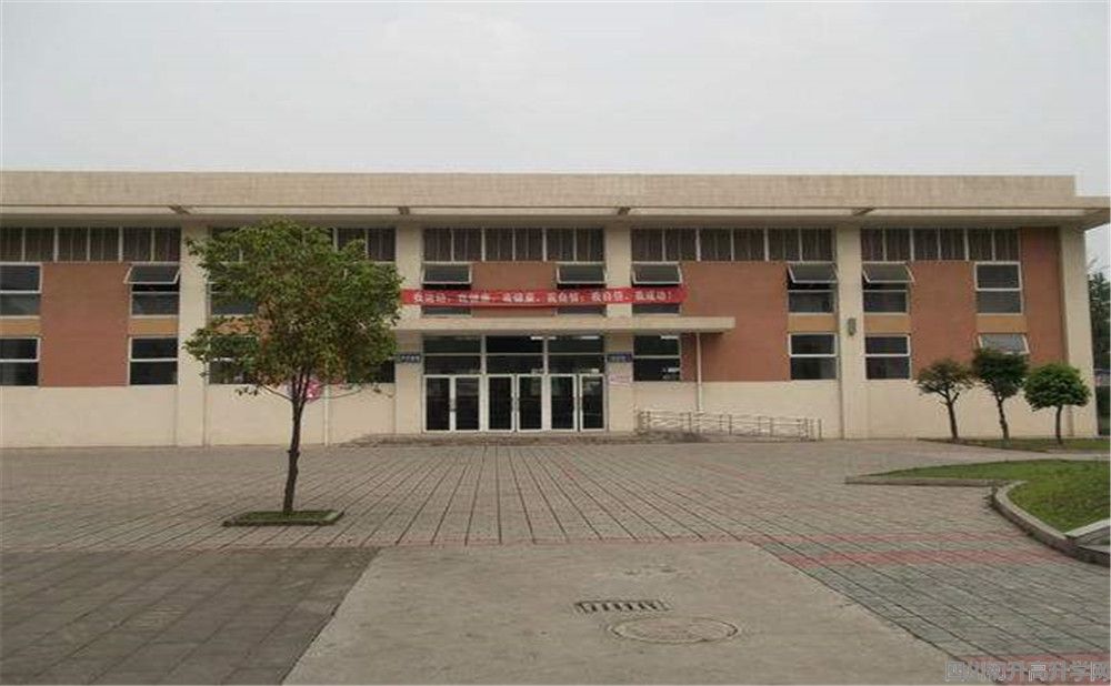 大邑縣實(shí)驗(yàn)中學(xué)的錄取分?jǐn)?shù)是多少？
