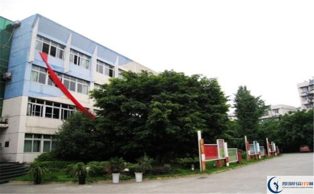 2020年四川師范大學(xué)實驗外國語學(xué)校報名的條件是什么？