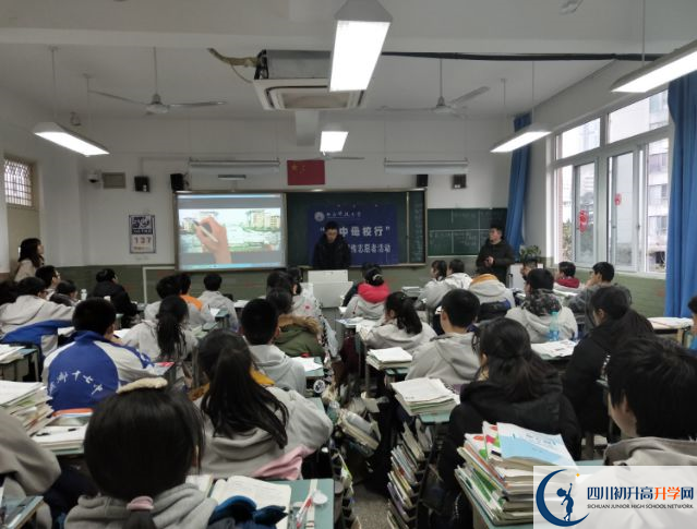 成都市第十七中學(xué)高中本部的錄取分?jǐn)?shù)線是多少？