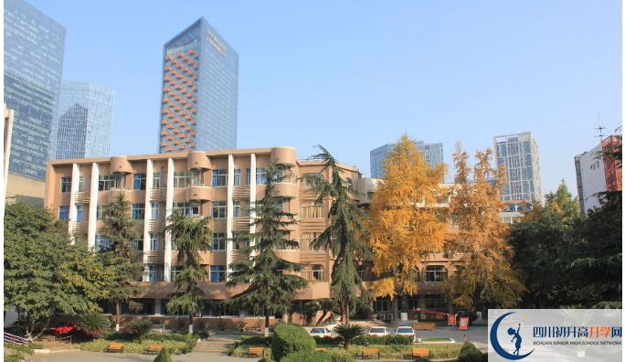 2020成都市鹽道街中學(xué)的升學(xué)率有多少？