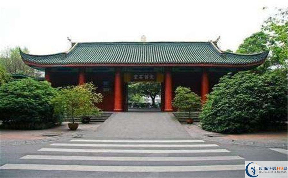 2020成都石室中學(xué)的升學(xué)率有多少？