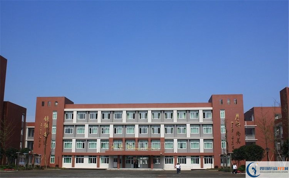 華潤(rùn)高級(jí)中學(xué)高中一年的學(xué)費(fèi)是多少？