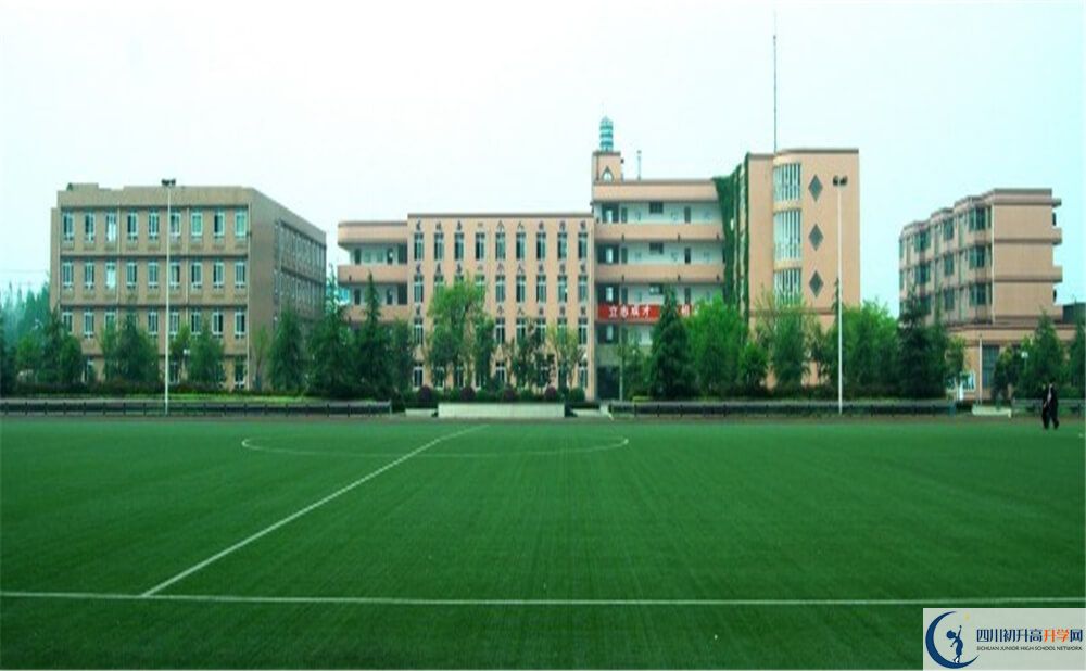 成都三十六中高中本部的錄取分數(shù)是多少？