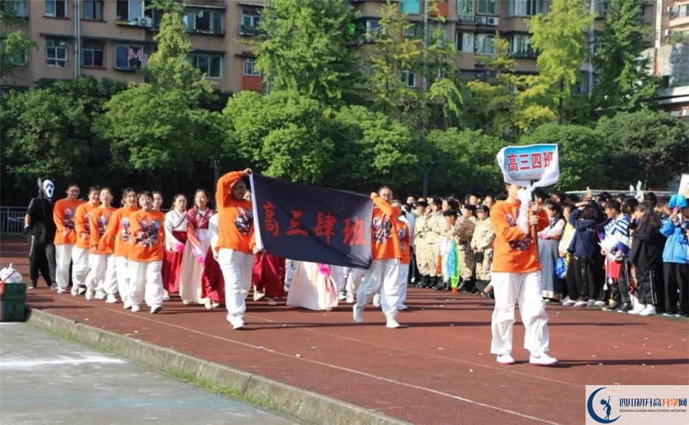 2020年成都西藏中學(xué)報(bào)名的條件是什么？