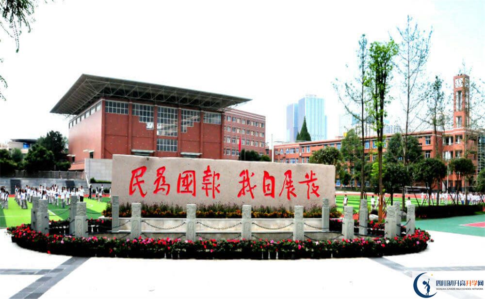 成都八中的升學率有多少？