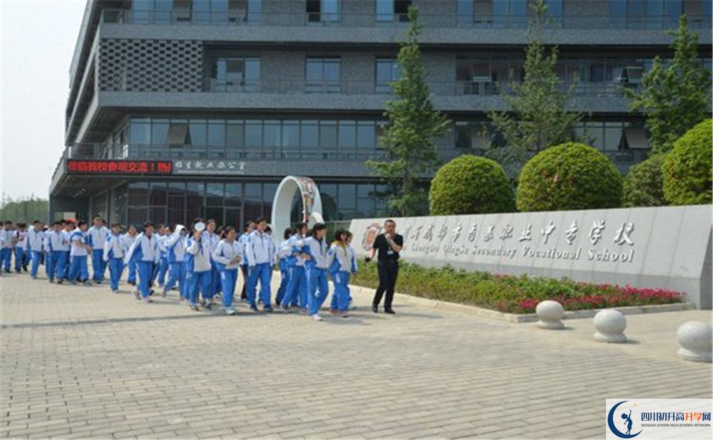 2020成都十一中的升學(xué)率有多少？