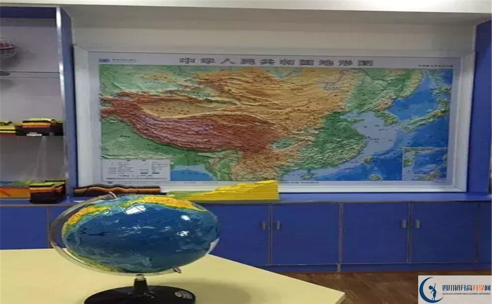 2020年成都三十七中報名的條件是什么？