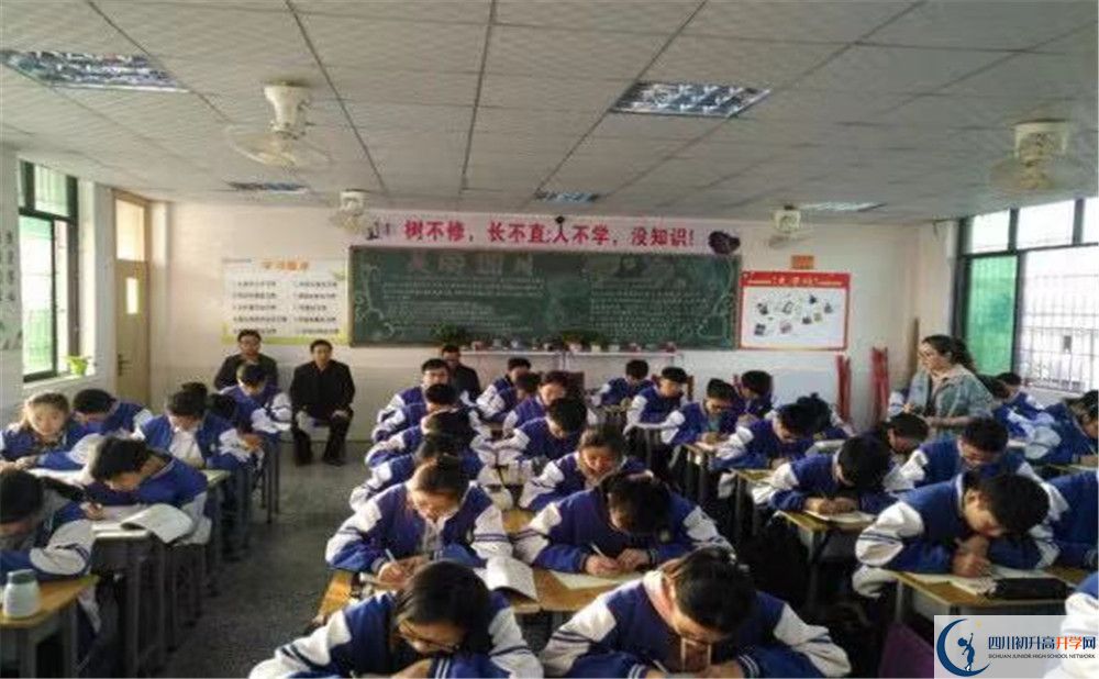 仁壽華達(dá)高中高中部錄取分?jǐn)?shù)是多少？
