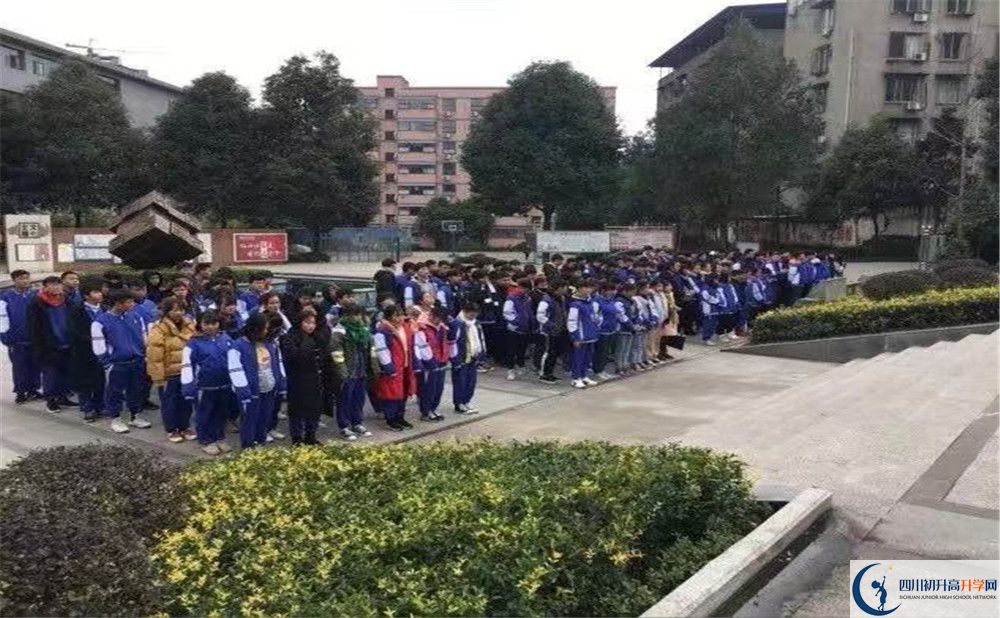 2020年仁壽華達高中初升高的學(xué)費是多少？