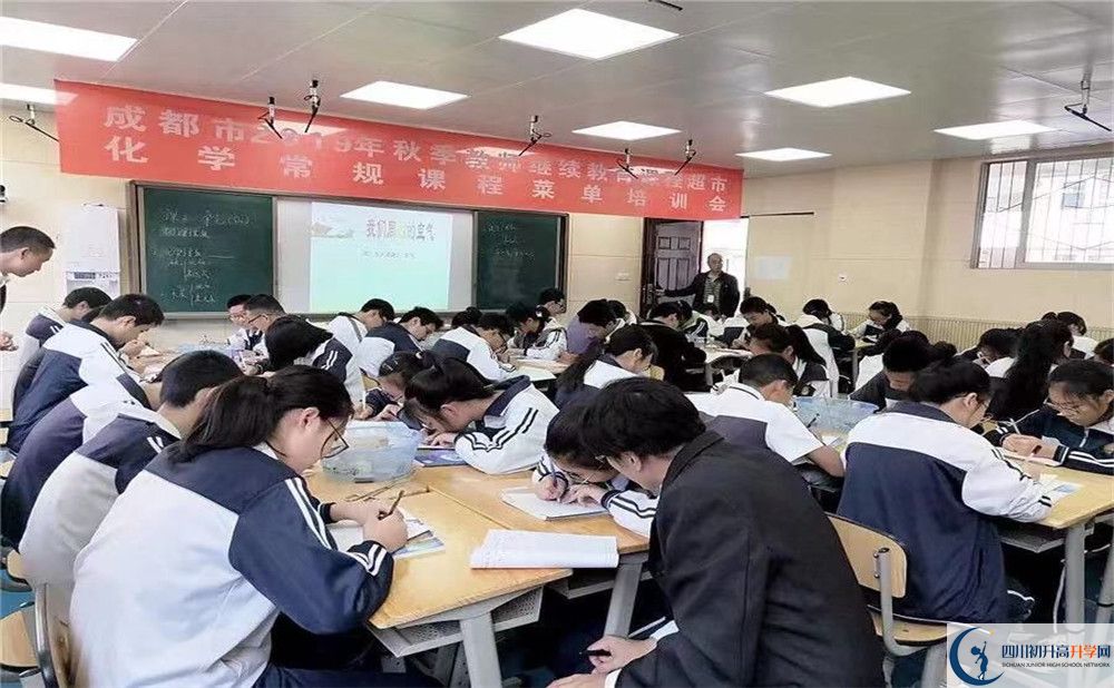 2020年成都市太平中學(xué)報名條件是什么？